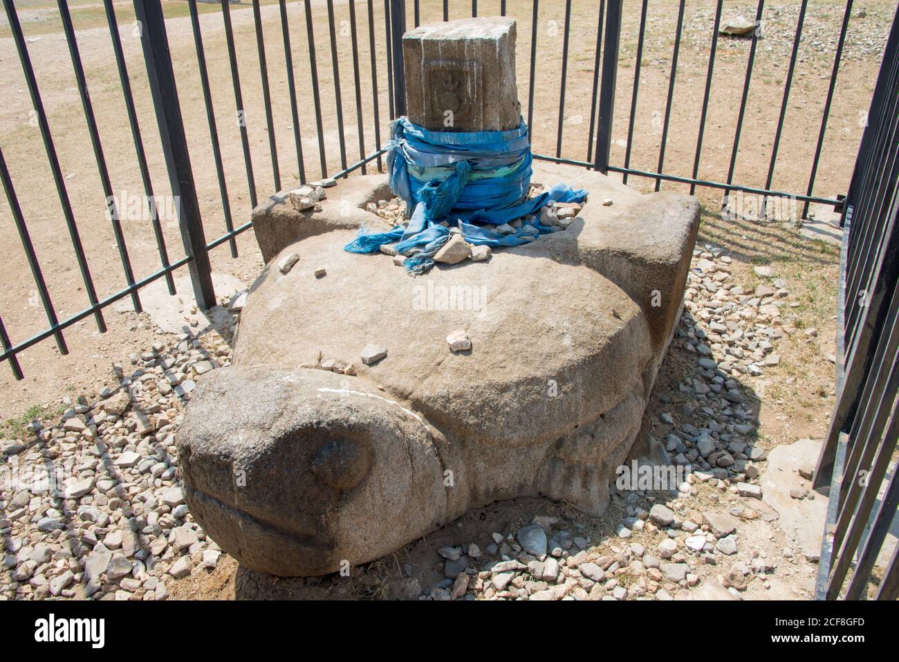 KHARKORIN, MONGOLIA - pietra tartaruga a Kharkhorin (Karakorum), Mongolia. Fa parte dell'Orkhon Valley Cultural Landscape, patrimonio dell'umanità. Foto Stock