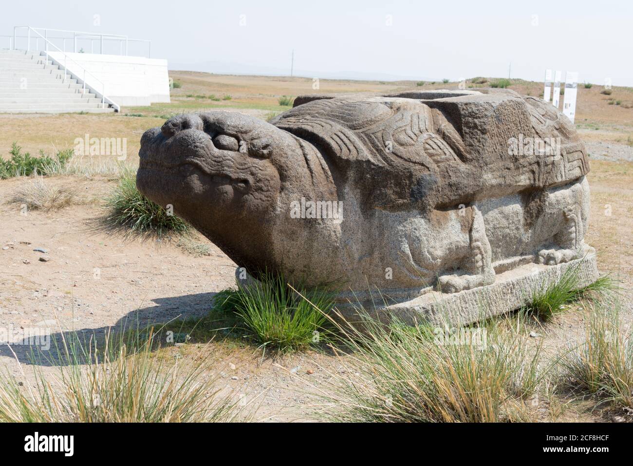 KHARKORIN, MONGOLIA - pietra tartaruga a Kharkhorin (Karakorum), Mongolia. Fa parte dell'Orkhon Valley Cultural Landscape, patrimonio dell'umanità. Foto Stock