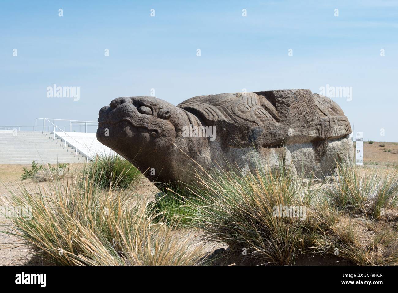 KHARKORIN, MONGOLIA - pietra tartaruga a Kharkhorin (Karakorum), Mongolia. Fa parte dell'Orkhon Valley Cultural Landscape, patrimonio dell'umanità. Foto Stock