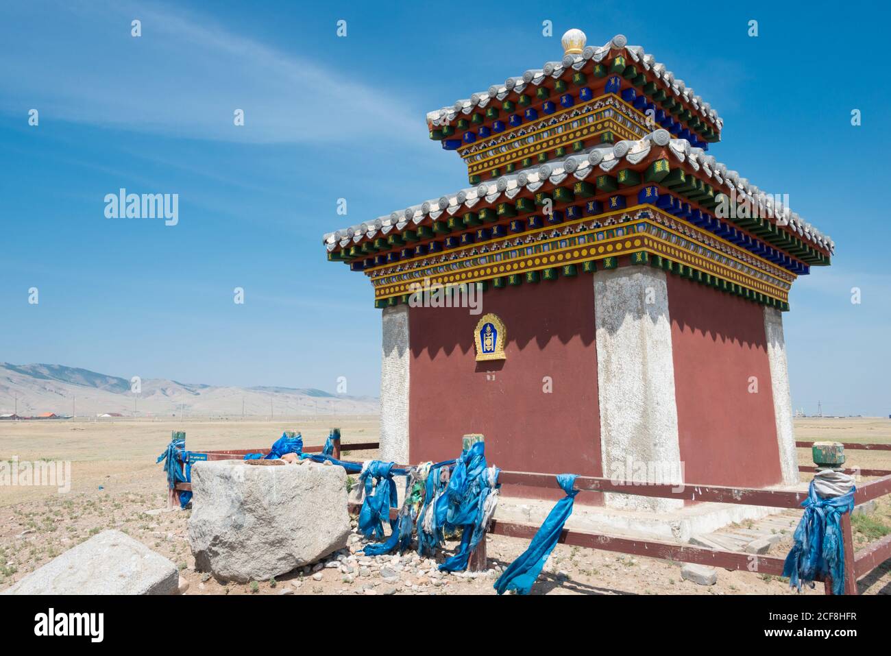 KHARKORIN, MONGOLIA - Stupa a Kharkhorin (Karakorum), Mongolia. Karakorum fu la capitale dell'Impero Mongolo tra il 1235 e il 1260. Foto Stock