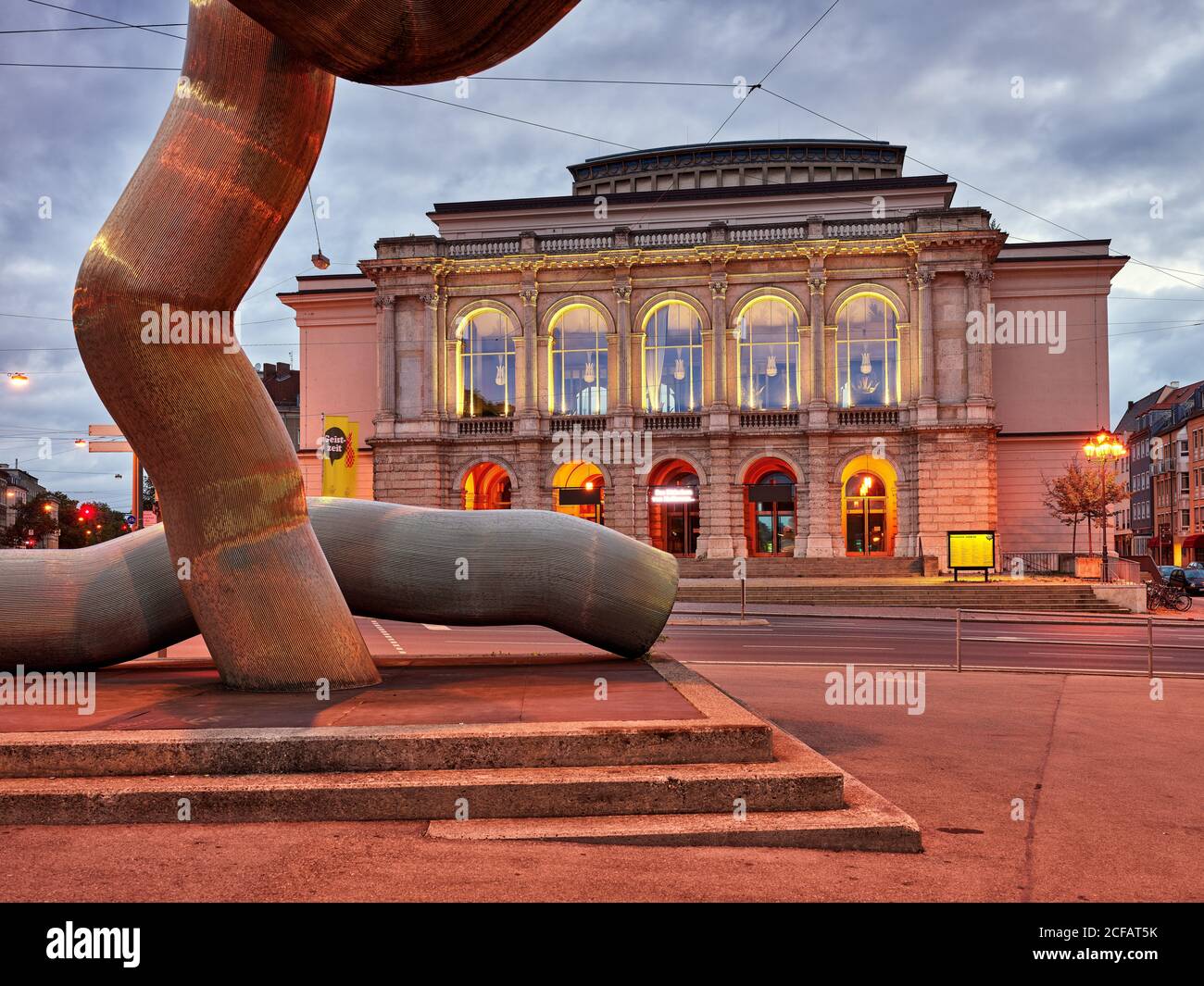 Teatro, Kennedy Square, Fuggerstrasse, Grottenau, Augusta, Svevia, Stato libero di Baviera, Germania Foto Stock