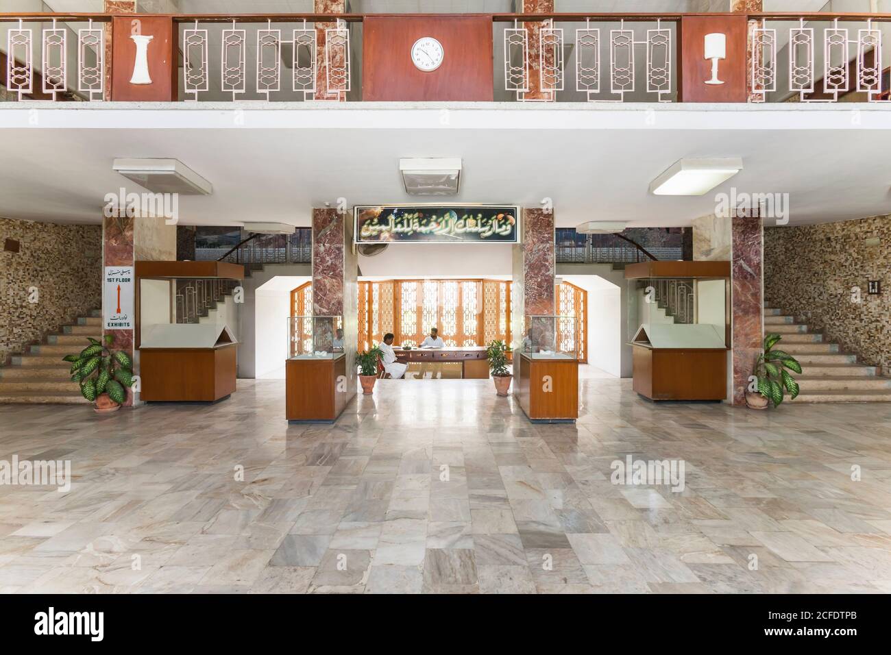 Museo Nazionale del Pakistan, sala d'ingresso, Karachi, Sindh, Pakistan, Asia meridionale, Asia Foto Stock