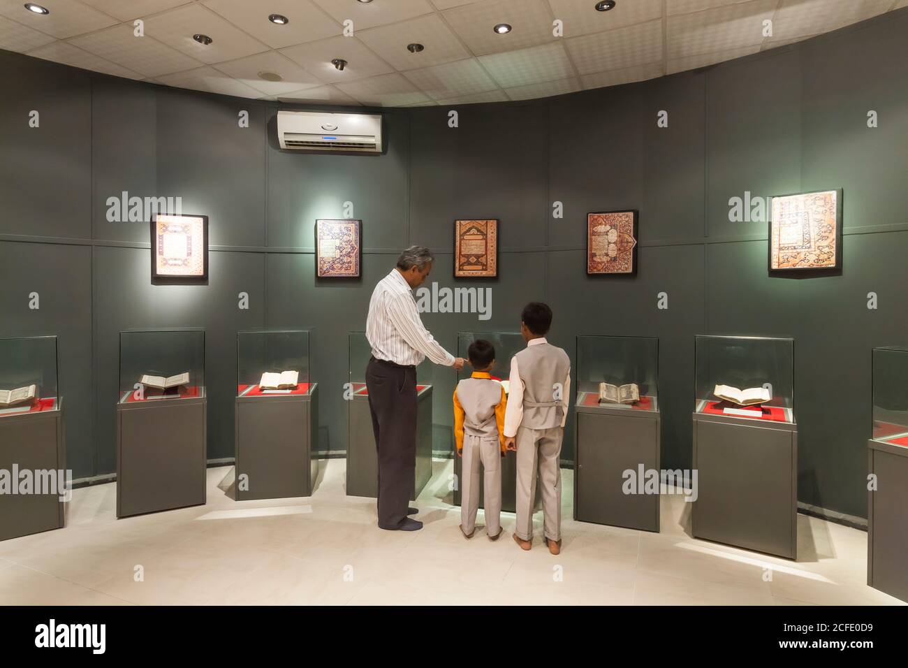 La Galleria Koran, la Galleria Qur'an, le collezioni storiche Koran, il Museo Nazionale del Pakistan, Karachi, Sindh, Pakistan, Asia del Sud, Asia Foto Stock