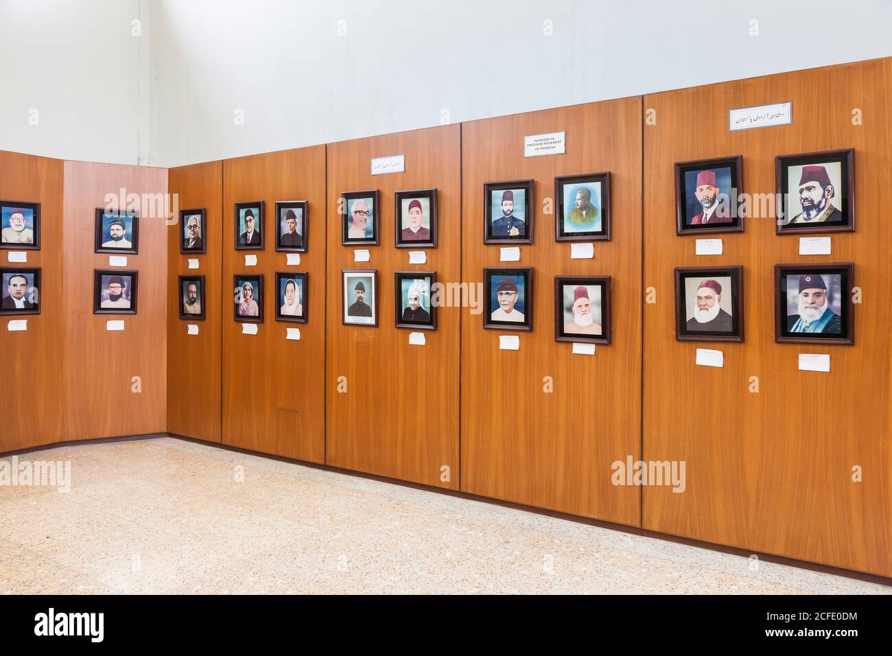 Interno della Galleria di Storia moderna, collezioni di Indipendenza, Museo Nazionale del Pakistan, Karachi, Sindh, Pakistan, Asia del Sud, Asia Foto Stock