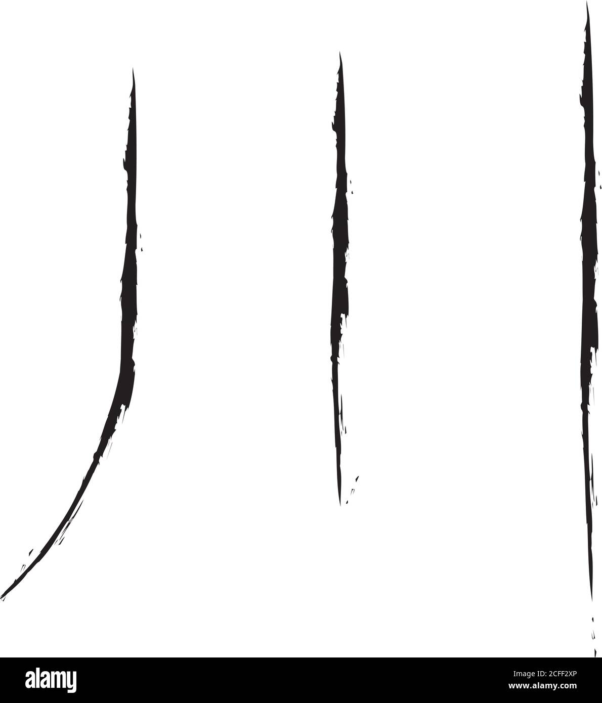 Calligrafia giapponese personaggio vettoriale per il fiume - kawa, gawa. Illustrazione Vettoriale