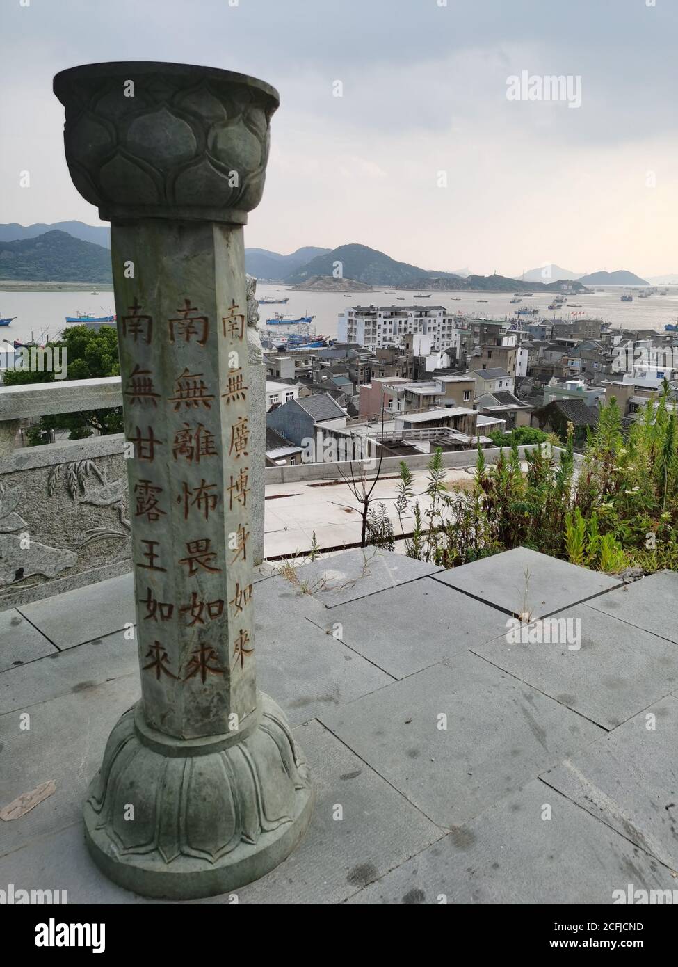 Ningbo, Ningbo, Cina. 6 Settembre 2020. Zhejiang CHINA-Dongmen Fishing Village, Contea di Xiangshan, città di Ningbo, Provincia di Zhejiang, 25 agosto 2020. Dongmen Fishing Village, situato sull'isola di Dongmen della città di Shipu, Xiangshan County, provincia di Zhejiang, di fronte al porto dalla zona urbana di Shipu Town, ha 240 barche di pesca in acciaio ad alta potenza. Il 19 aprile 2020, dongmen Fishing Village è stato selezionato nella lista del sesto gruppo di famose città e villaggi storici e culturali della provincia di Zhejiang. Già il secondo anno di Tang Shenlong, cioè, nel 706 DC, Dongmen pesca Villag Foto Stock