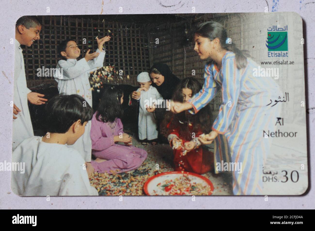 Mostra una bella storia di quindici anni su Dubai attraverso questa carta telefonica ricarica. Foto Stock