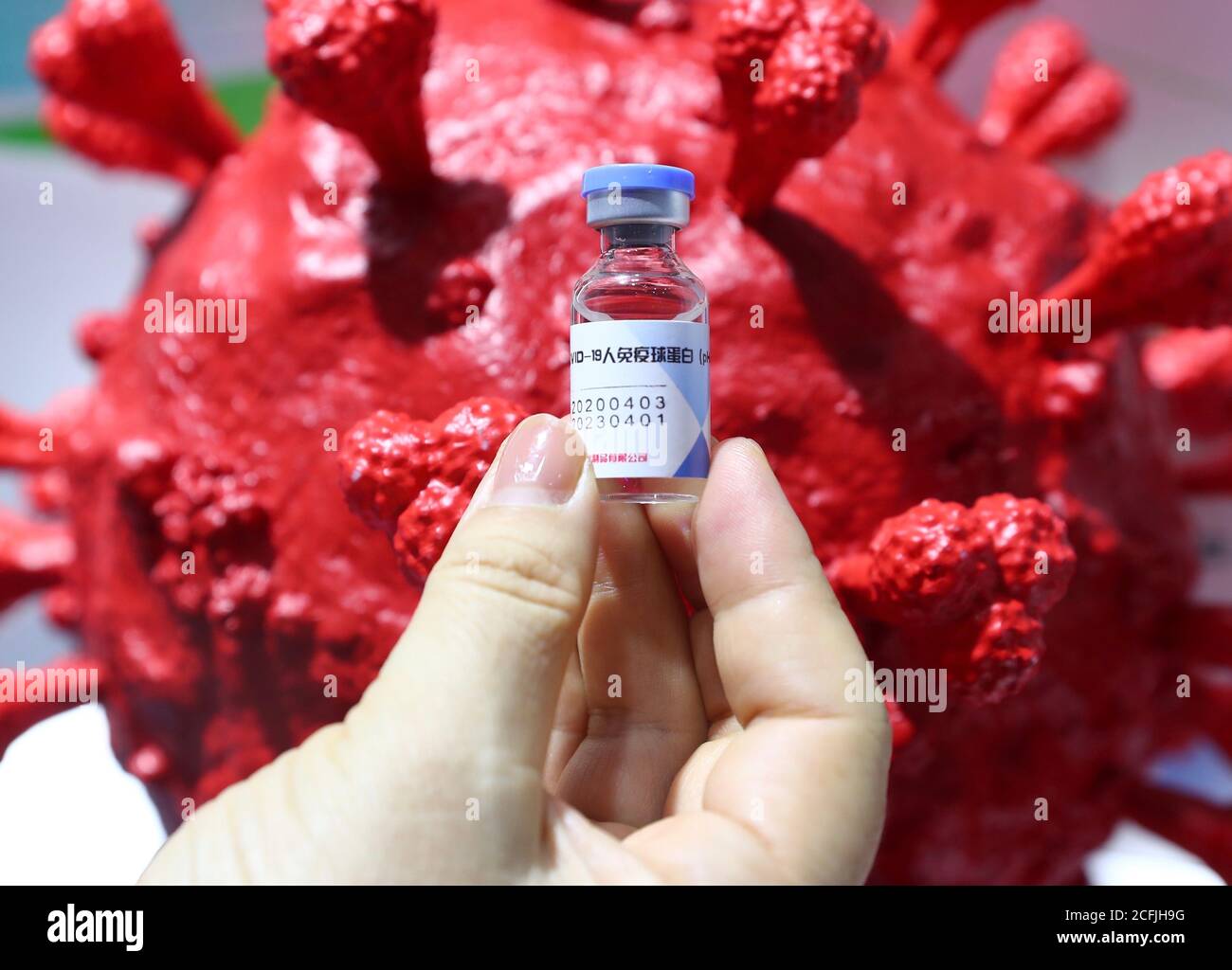 Immunoglobulina umana immagini e fotografie stock ad alta risoluzione -  Alamy