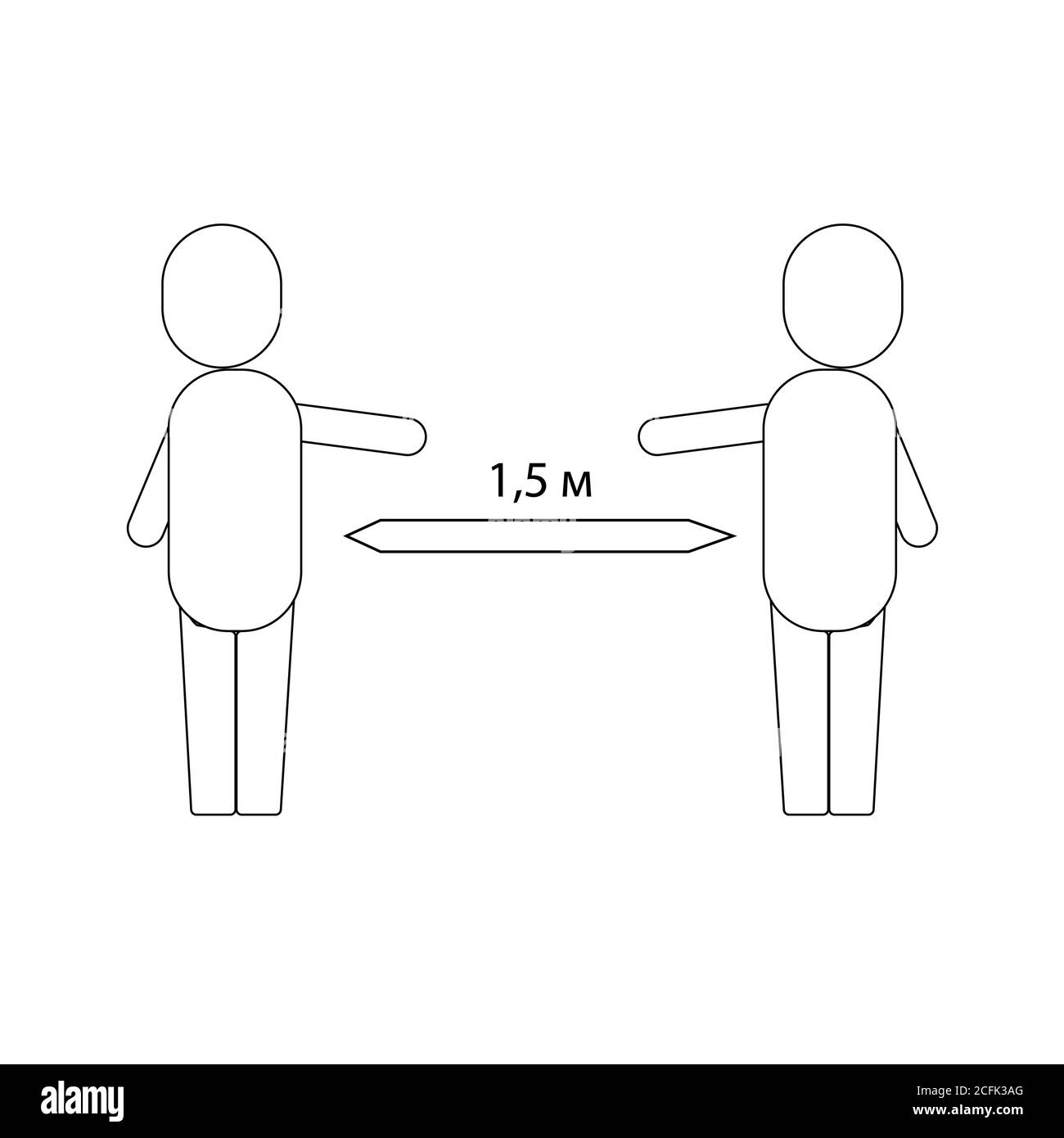 mantenga la vostra distanza sign.keep la vostra distanza l'uno dall'altro Illustrazione Vettoriale