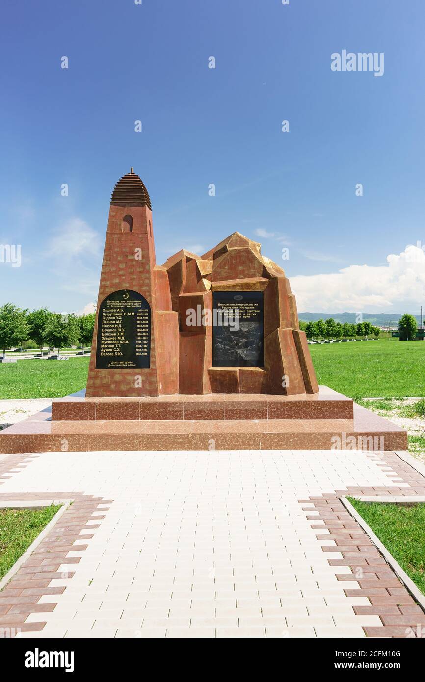 Nazran, Inguscezia, Russia - 02 giugno 2019: Monumento ai soldati uccisi nell'adempimento dei doveri internazionali nella Repubblica dell'Afghanistan nel Foto Stock