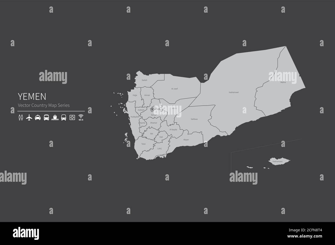 Mappa dello Yemen. Mappa nazionale del mondo. Serie di mappe dei paesi di colore grigio. Illustrazione Vettoriale