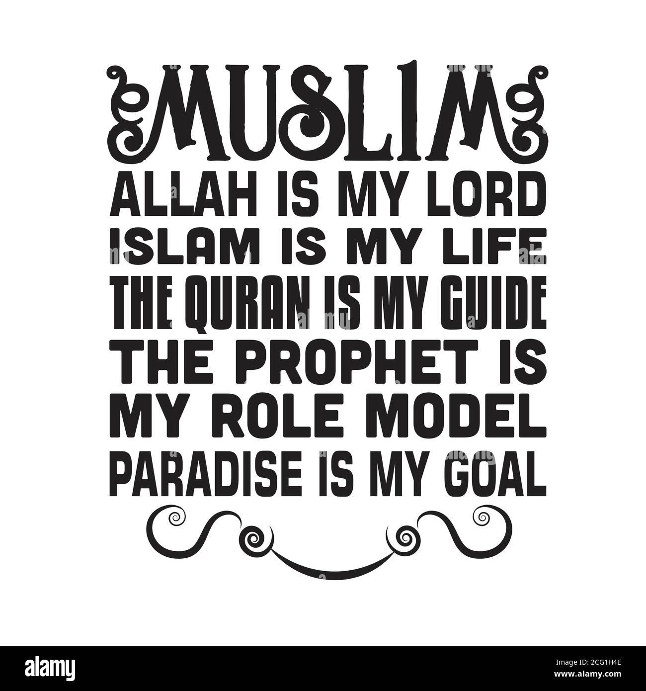 Citazione musulmana buona per la stampa. Islam Allah è mio Signore, Islam è la mia vita Illustrazione Vettoriale