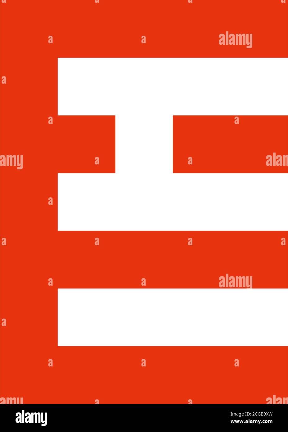 lettera astratta eh simbolo vettore logo linea geometrica Illustrazione Vettoriale