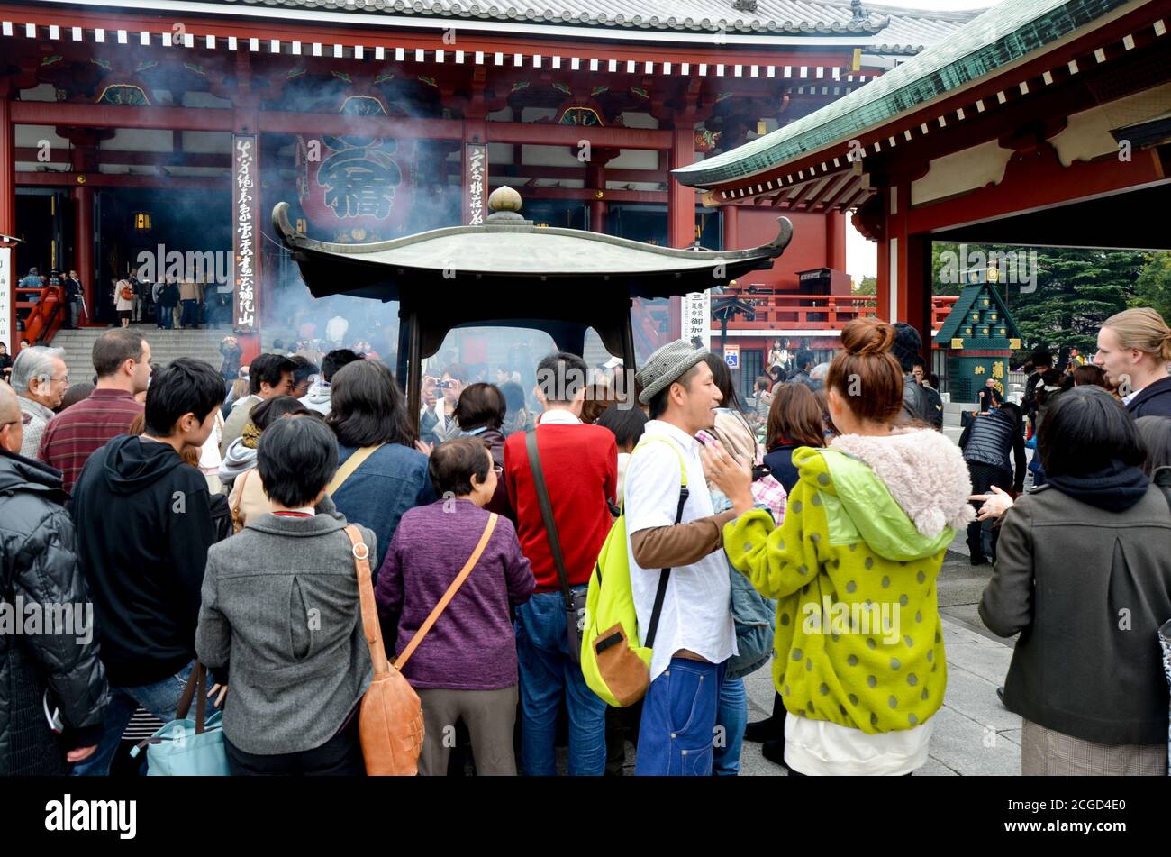 Tempio Sensoji (浅草寺, Sensōji, noto anche come tempio Asakusa Kannon) ad Asakusa, Tokyo. Foto Stock