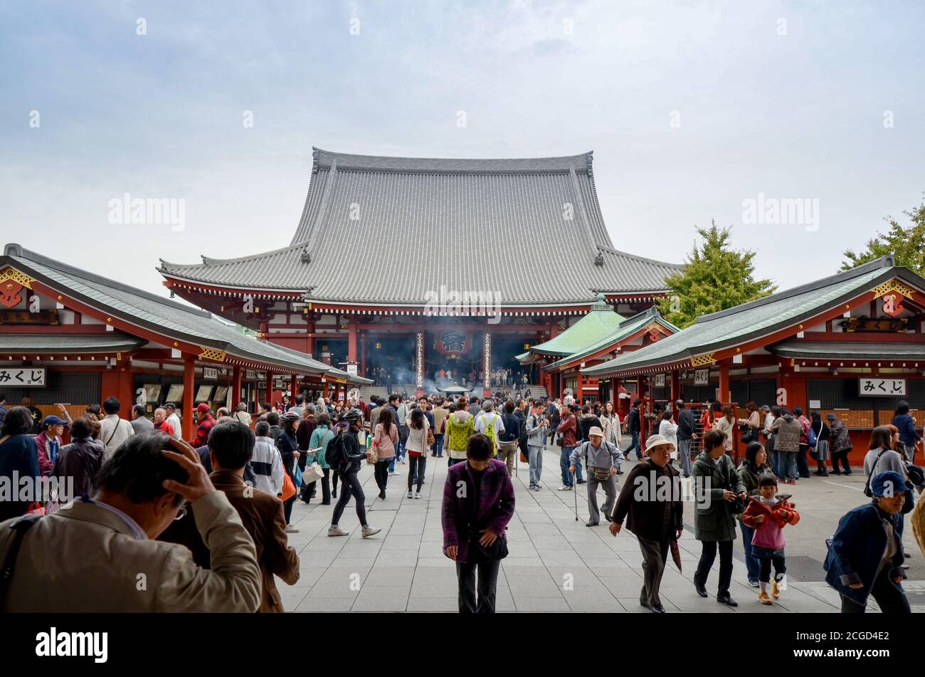 Tempio Sensoji (浅草寺, Sensōji, noto anche come tempio Asakusa Kannon) ad Asakusa, Tokyo. Foto Stock