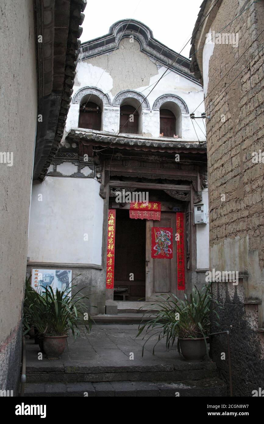 Villaggio di Heshun, vicino a Tengchong, Prefettura di Baoshan, Provincia di Yunnan sud-occidentale, Cina 11 marzo 2008 Foto Stock