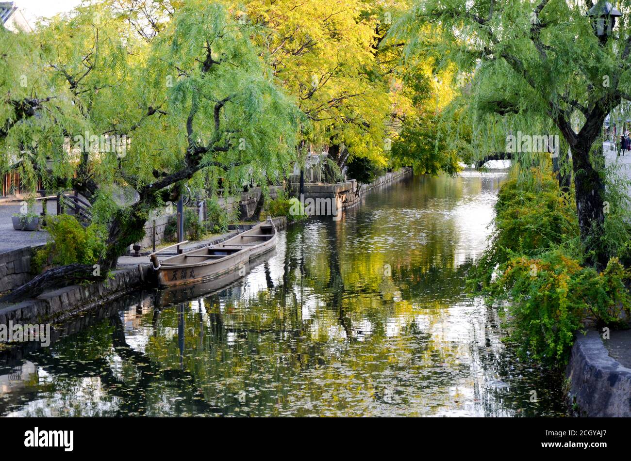 Storico quartiere Bikan in Kurashiki Foto Stock
