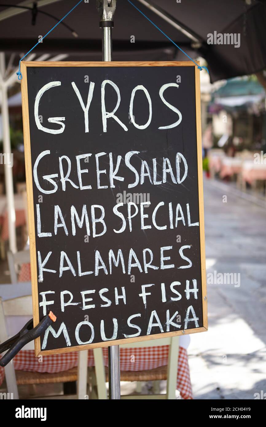 Menu Taverna greca Foto Stock