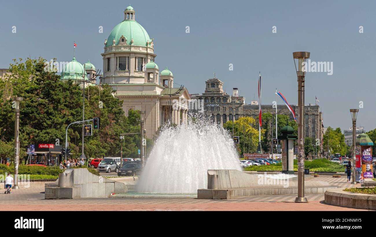 Belgrado, Serbia - 30 giugno 2019: Edificio del Governo del Parlamento alla Giornata estiva di Belgrado, Serbia. Foto Stock