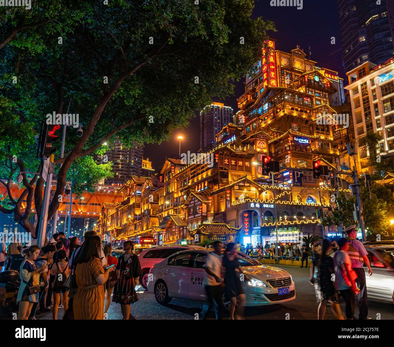 Hongya Cave a Chongqing di notte Foto Stock