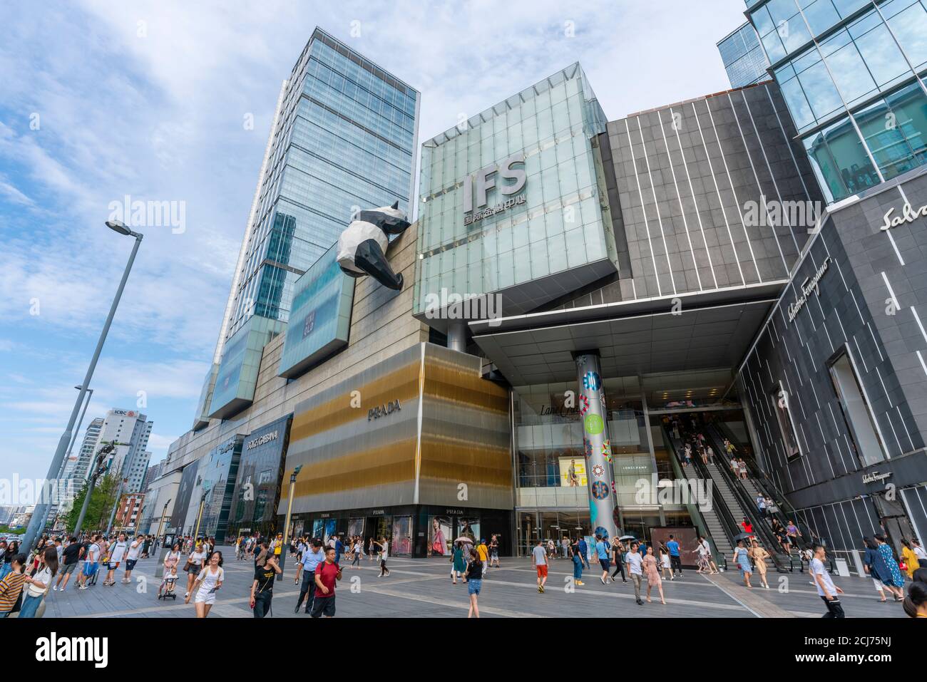 Centro commerciale a Chengdu, Cina Foto Stock