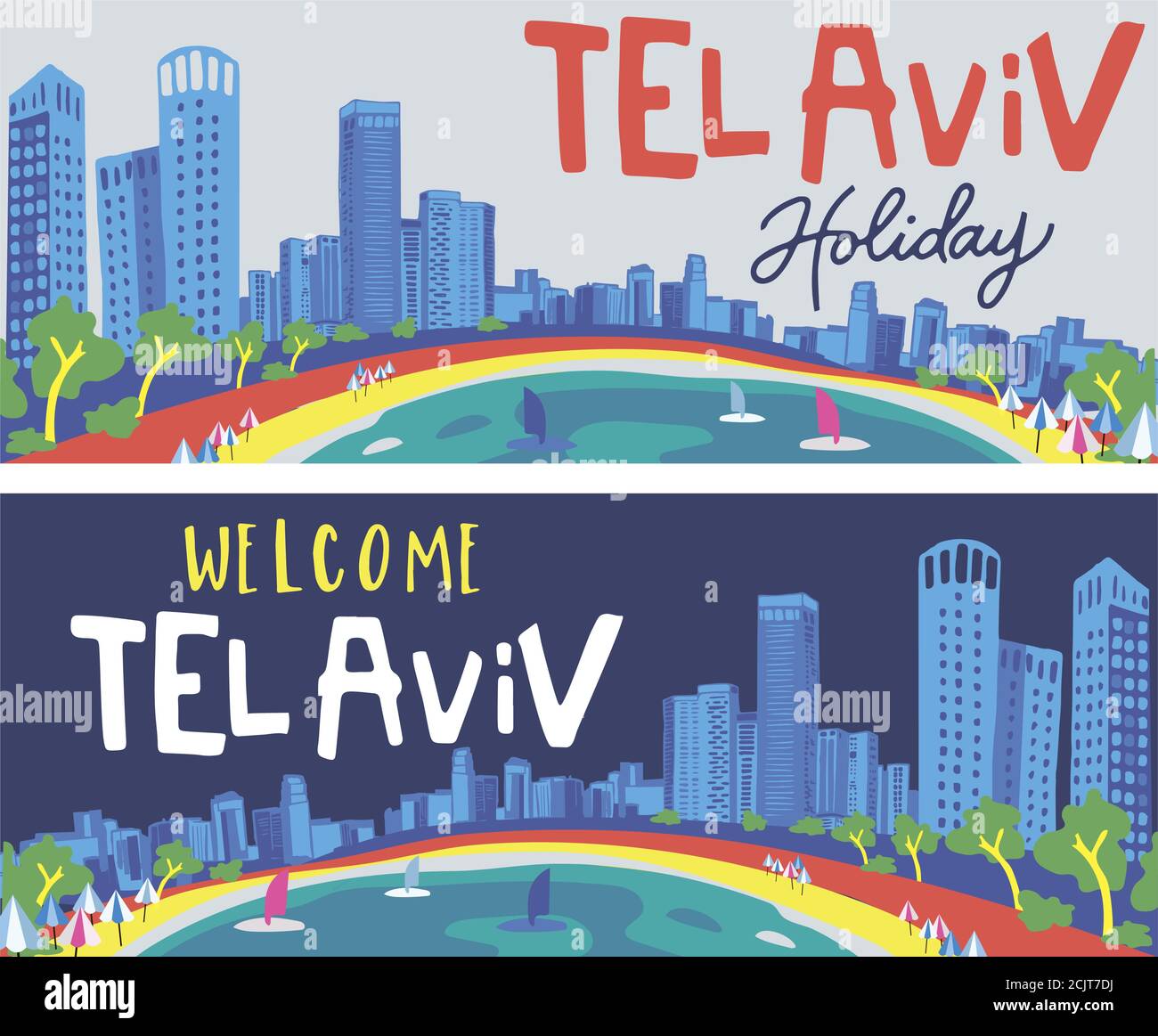 Skyline di Tel Aviv con edifici, cielo blu. Illustrazione vettoriale concetto di viaggio d'affari e turismo con architettura moderna. Immagine per la presentazione. B Illustrazione Vettoriale