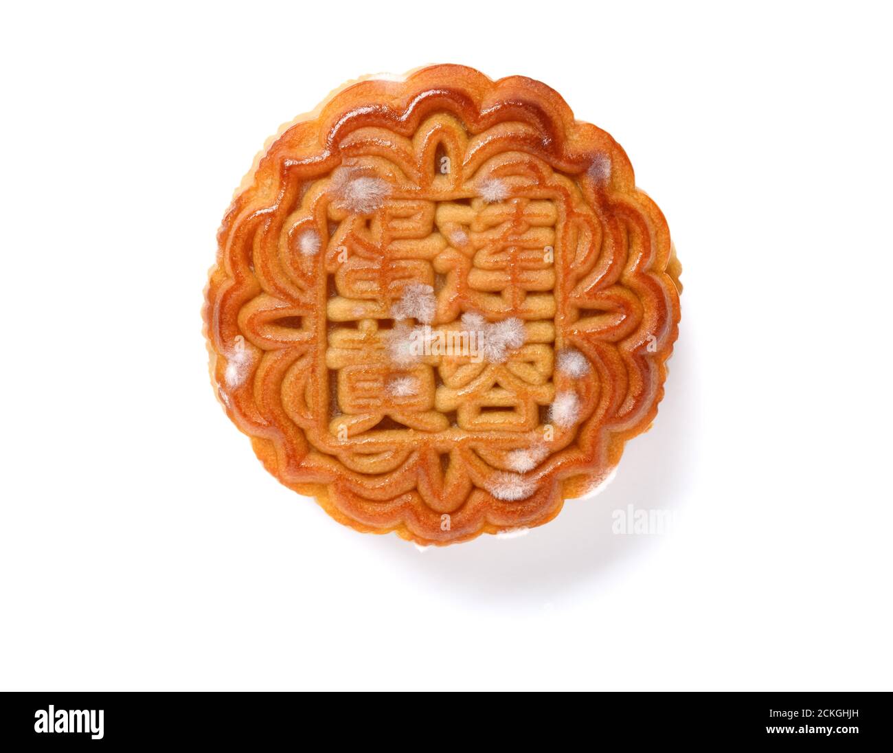 della di semi cinese in inglese-loto con yolk-top visualizza la tradizionale su bianco senza logo o marchio Foto stock - Alamy