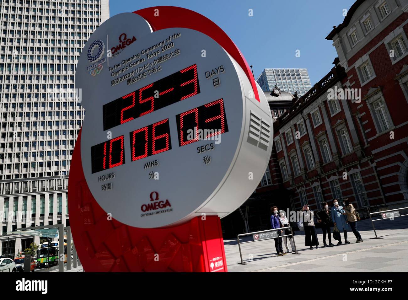 Omega Clock Immagini e Fotos Stock - Alamy