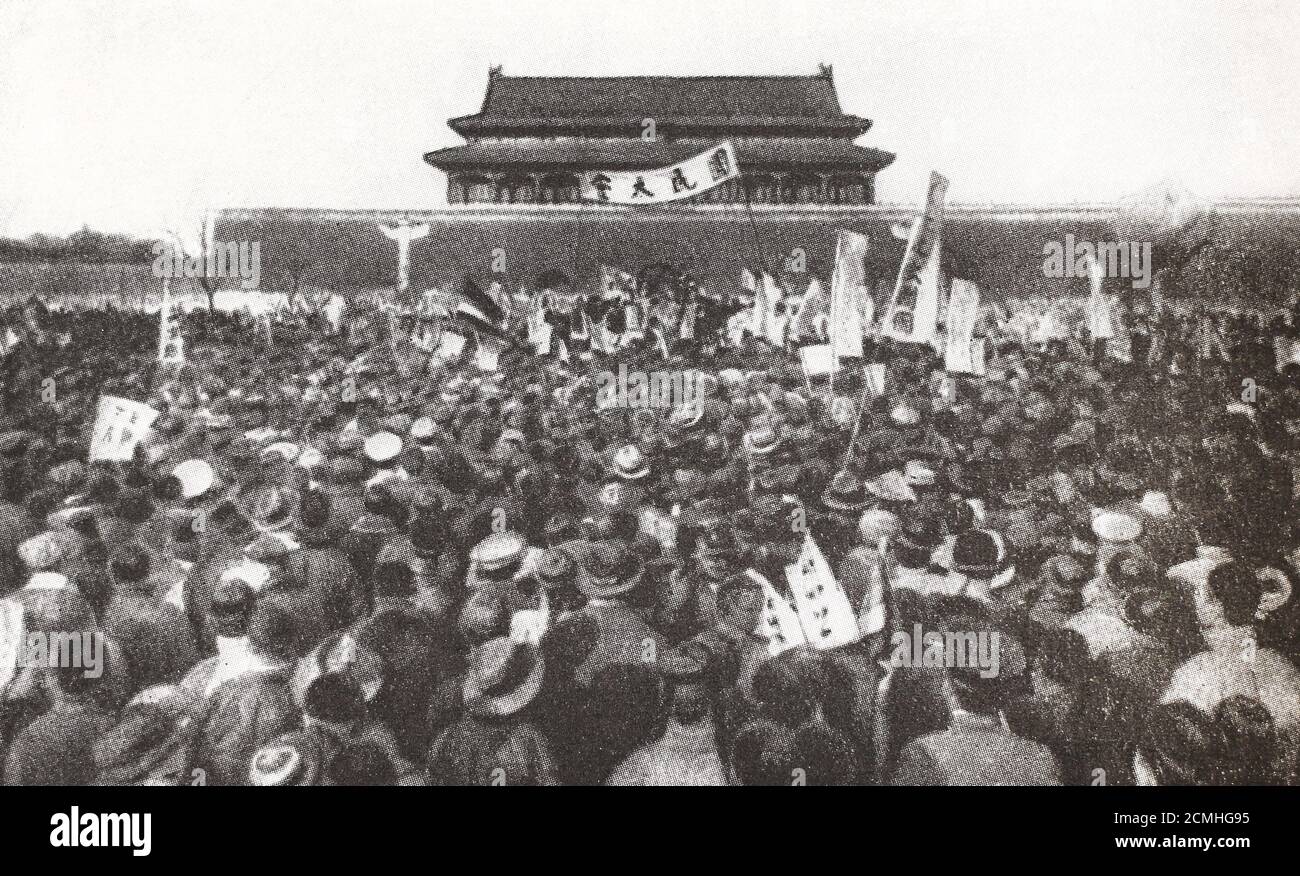Rally a Pechino nel maggio 1919. Foto Stock