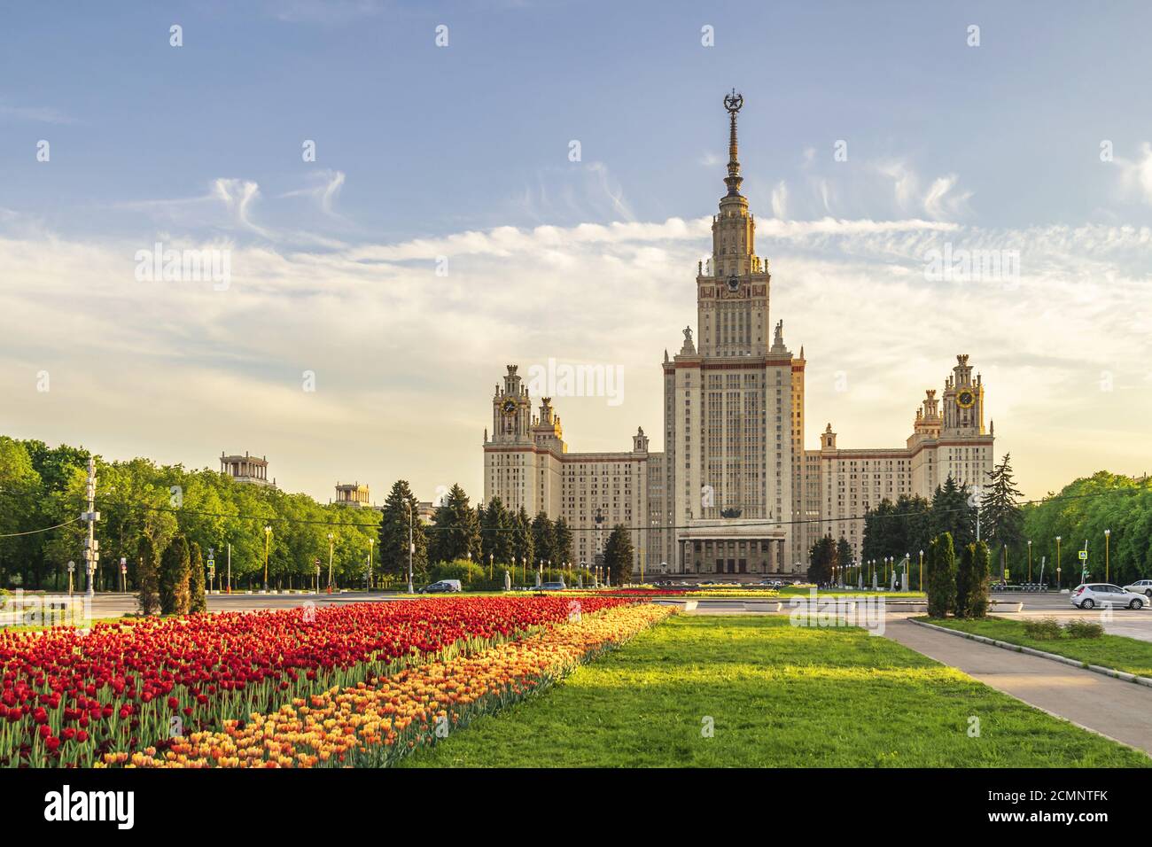Mosca dello skyline della città a Lomonosov Moscow State University, Mosca Russia Foto Stock