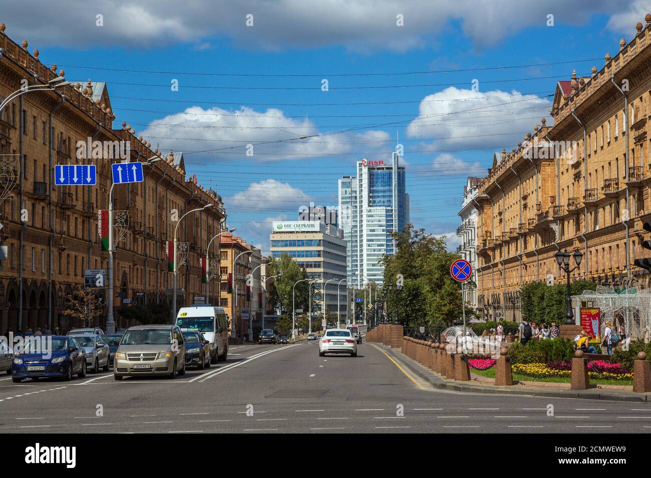 Minsk, via Lenin Foto Stock