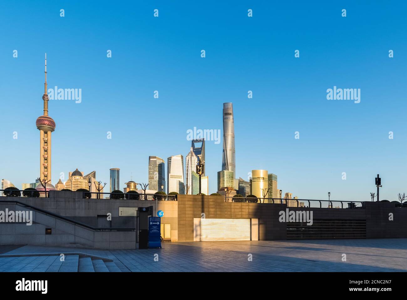 Shanghai città al crepuscolo Foto Stock