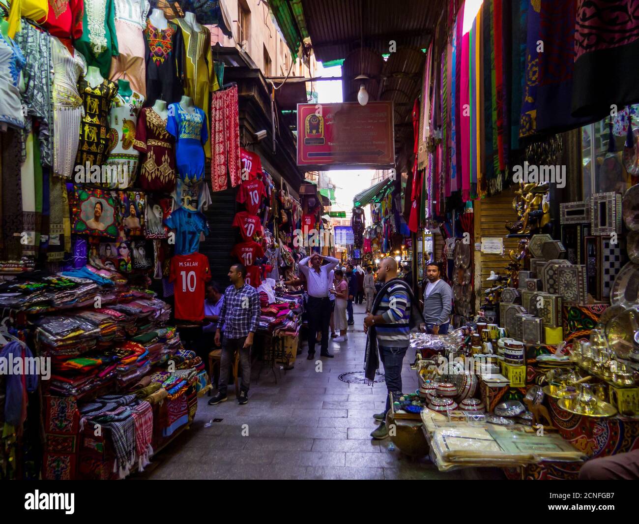 Khan el-Khalili mercato, il Cairo, Egitto Foto Stock