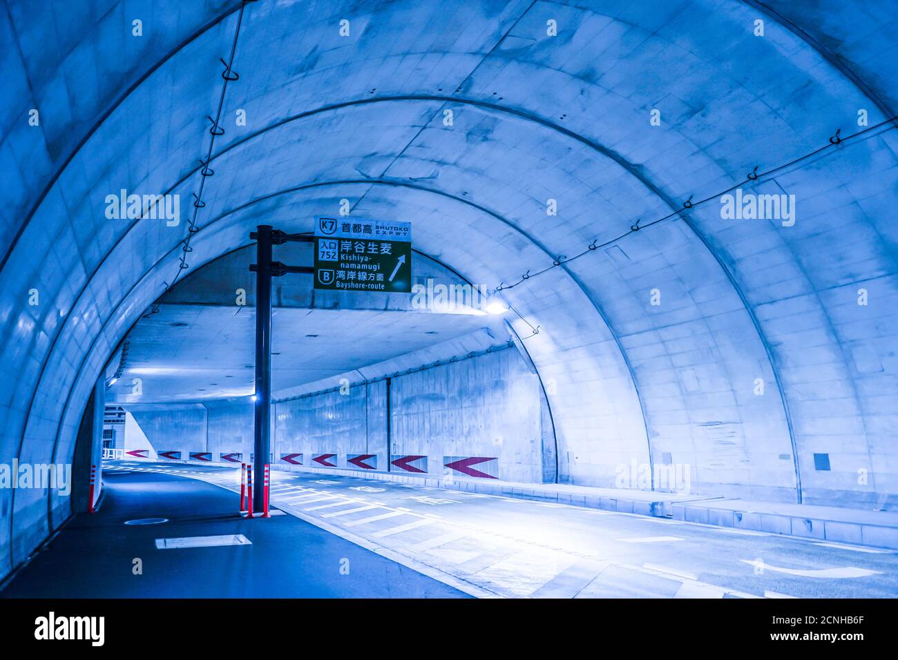 Immagine del tunnel Foto Stock