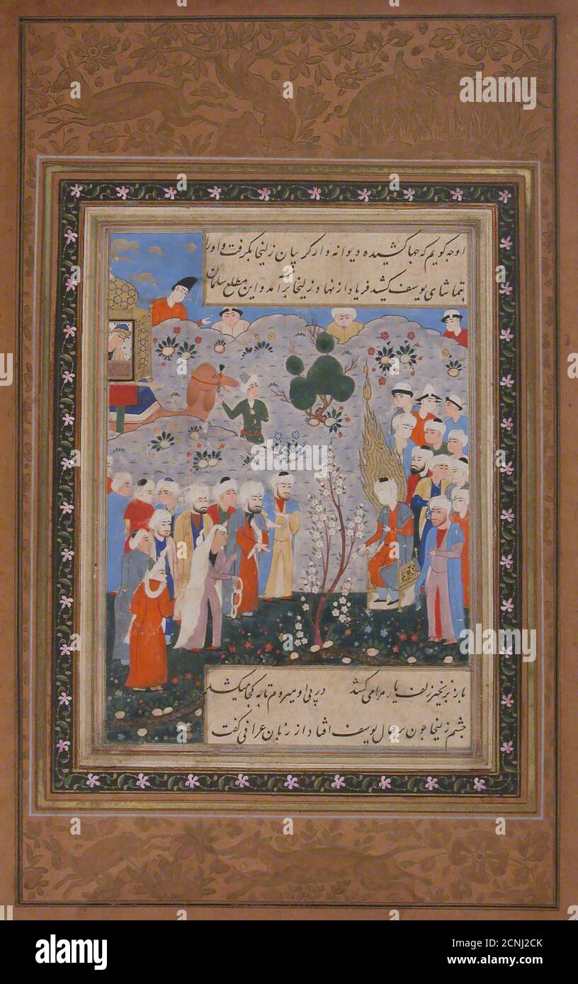 Zulaykha che ha fatto un'offerta per Yusuf nel mercato degli schiavi in Egitto, Folio da Yusuf e Zulaykha, seconda metà 16 ° secolo. Foto Stock