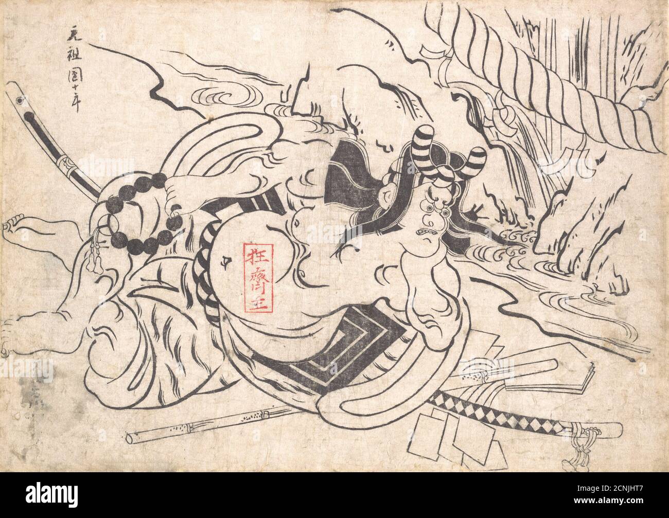 Ichikawa Danjuro i come Soga Goro, ca. 1710. Foto Stock