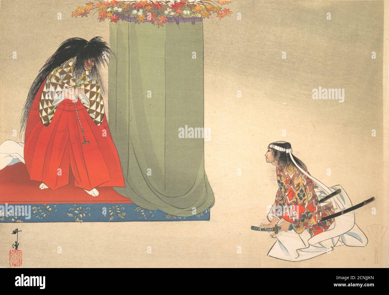 Illustrazione della scena di Noh Dance, ca. 1910. Foto Stock