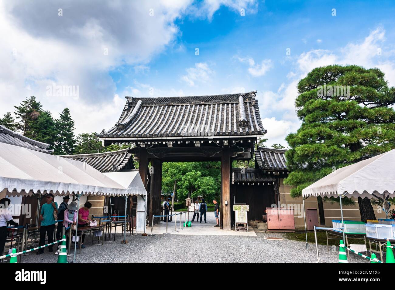 Kyoto, Giappone, Asia - 3 Settembre 2019 : ingresso principale del Palazzo Imperiale di Kyoto Foto Stock