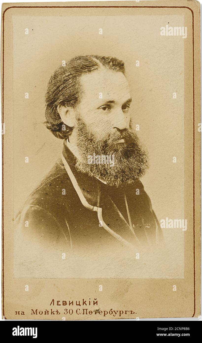 Ritratto del violoncellista Karl Yulievich Davidov (1838-1889), c.. 1875. Collezione privata. Foto Stock