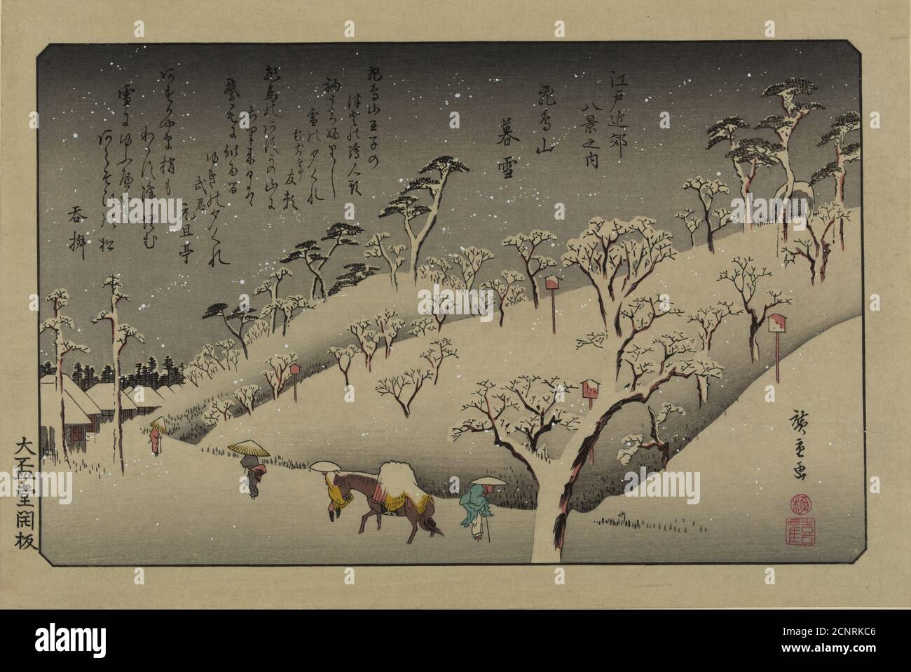 Neve al crepuscolo a Asuka Hill. Dalla serie otto viste nei dintorni di Edo, 1838. Collezione privata. Foto Stock