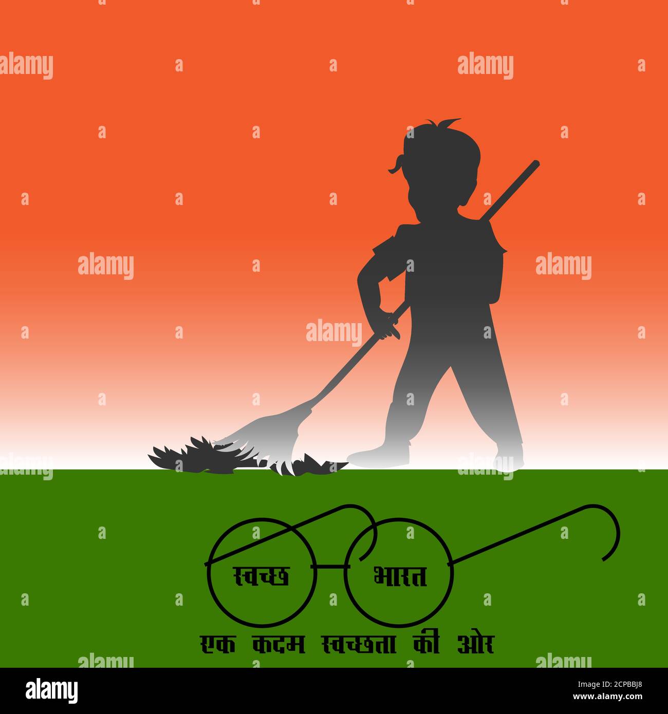 L'India pulita è il significato inglese di Swachh Bharat scritto in Hindi. Poster per la campagna Clean India del 2 ottobre. Illustrazione vettoriale. Illustrazione Vettoriale