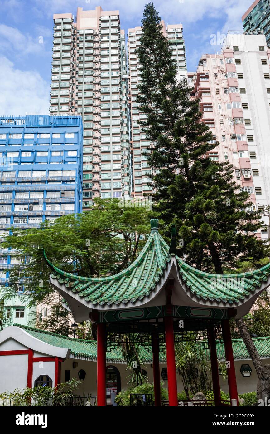 Hollywood Road Park Hong Kong Foto Stock