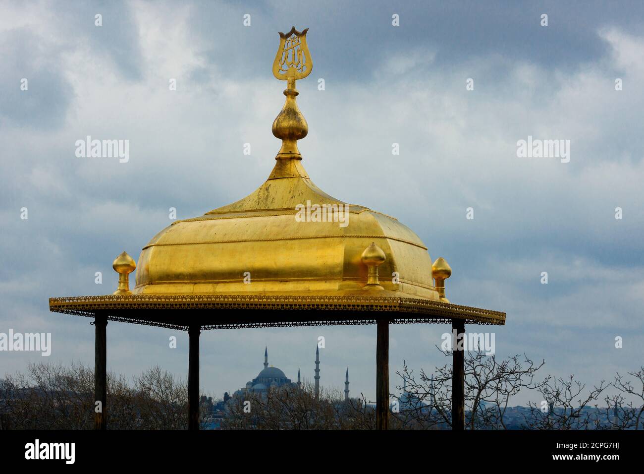 Turchia, Istanbul, Palazzo Topkapi, baldacchino dorato Foto Stock