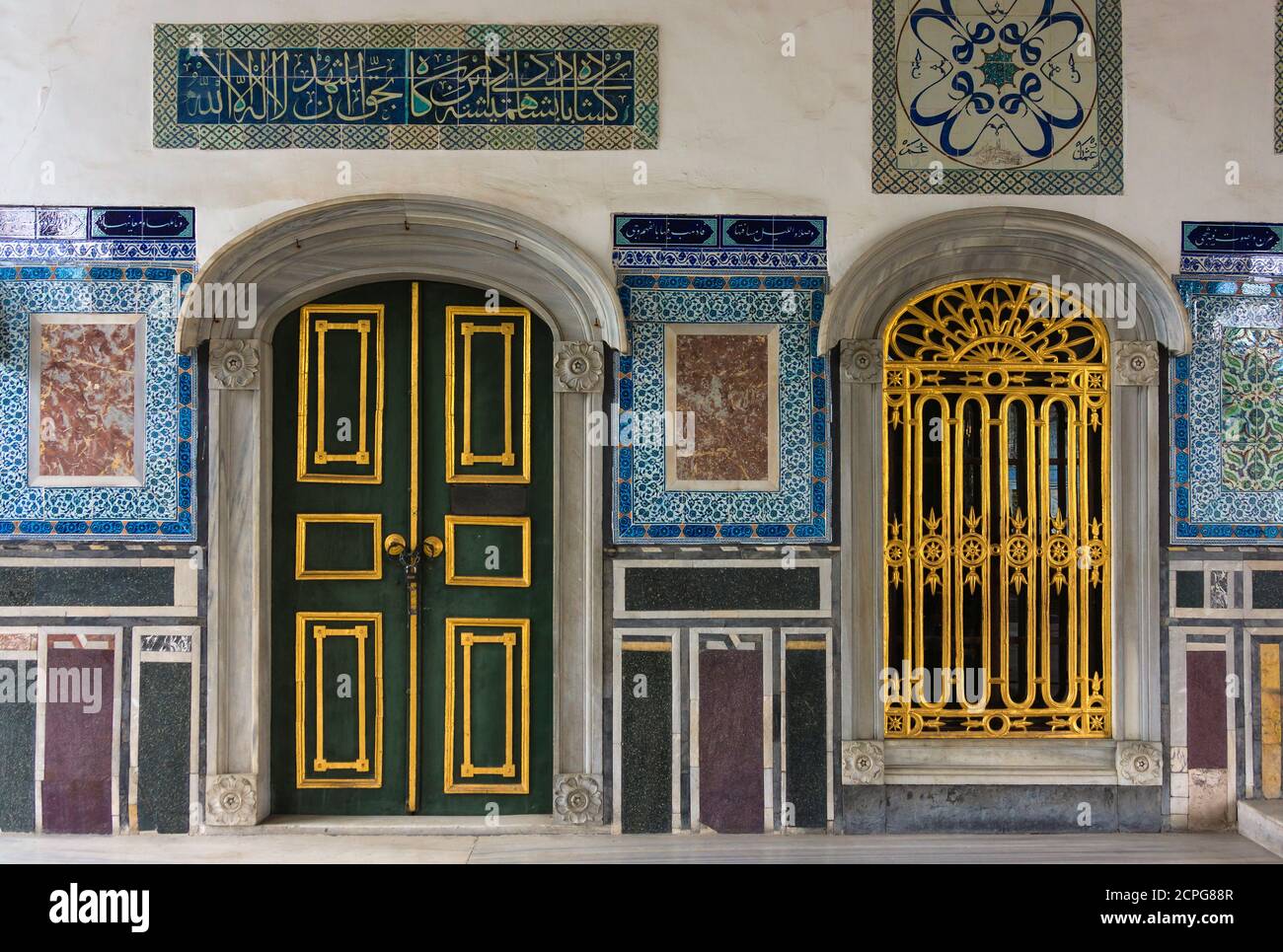 Turchia, Istanbul, Palazzo Topkapi, Padiglione Revan Foto Stock