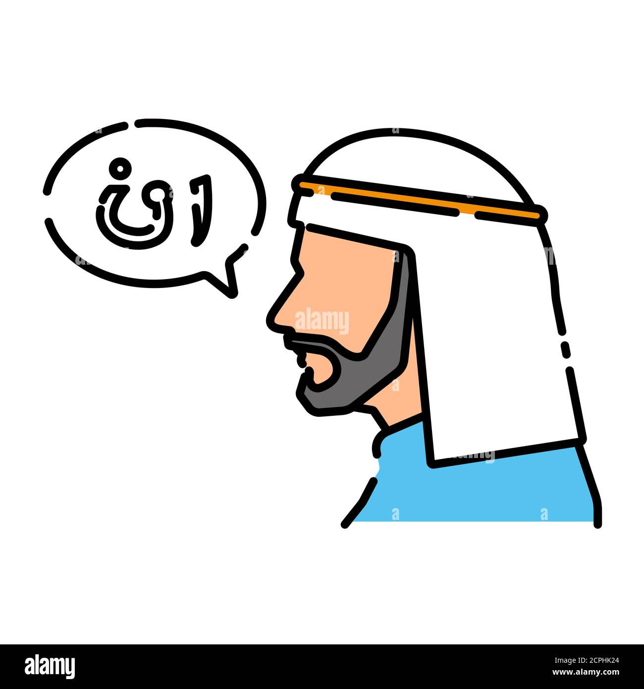 Uomo arabo in keffiyeh musulmano tradizionale e arabo lingua in parola bolla icona di colore linea. Pittogramma per pagina web, app mobile, promo. GUI UI UX Foto Stock