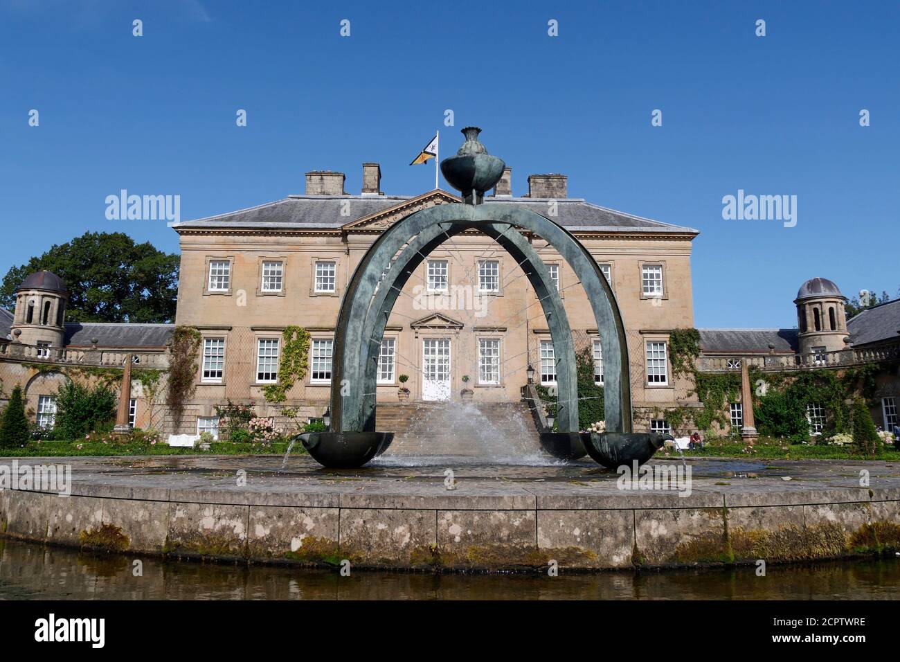 Dumfries House è una casa di campagna palladiana del XVIII secolo progettata da Robert e John Adams, vicino a Cumnock in Ayrshire, Scozia. REGNO UNITO Foto Stock