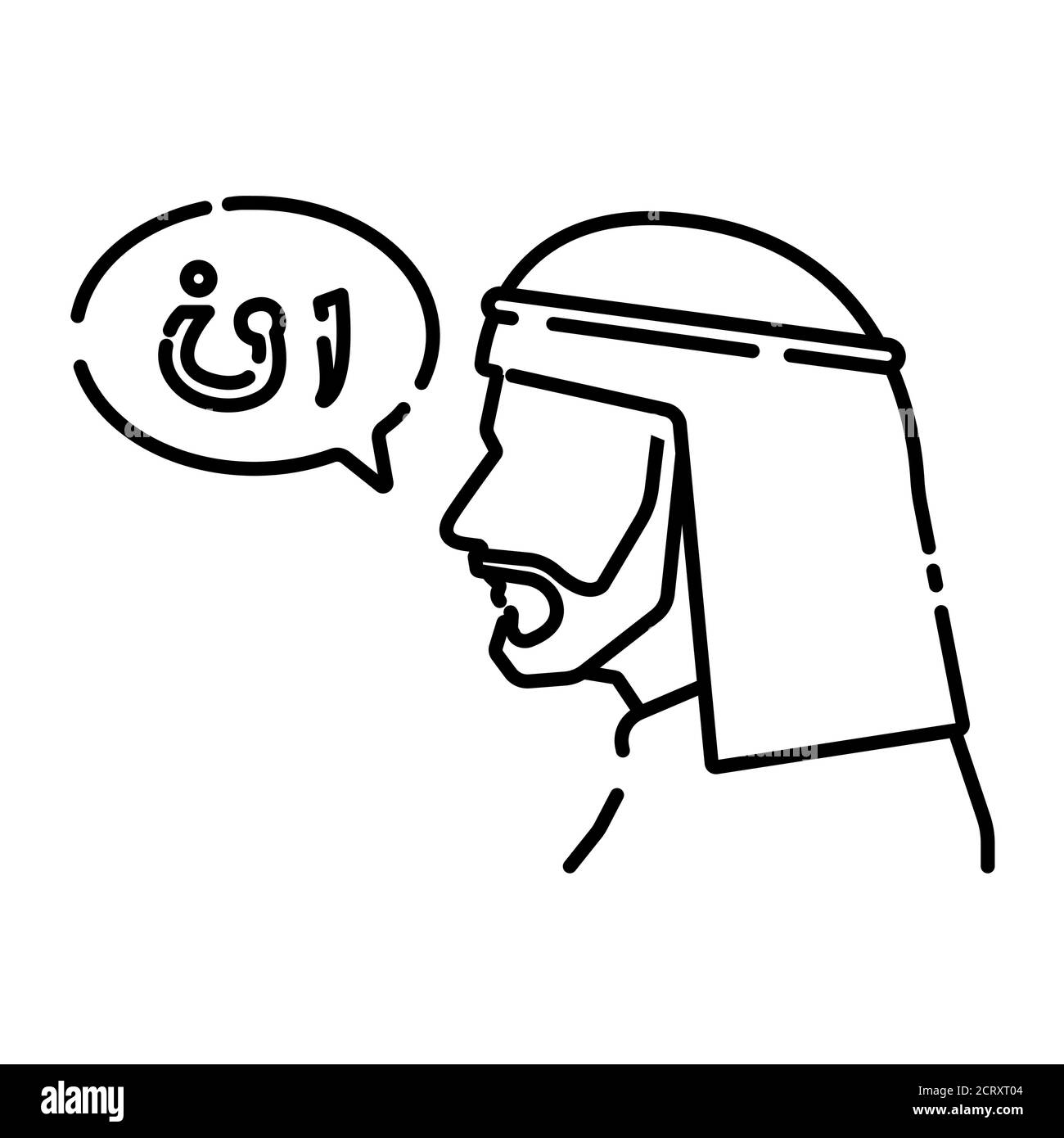 Uomo arabo in keffiyeh musulmano tradizionale e arabo lingua in bolla parola icona linea nera. Pittogramma per pagina web, app mobile, promo. GUI UI UX Illustrazione Vettoriale