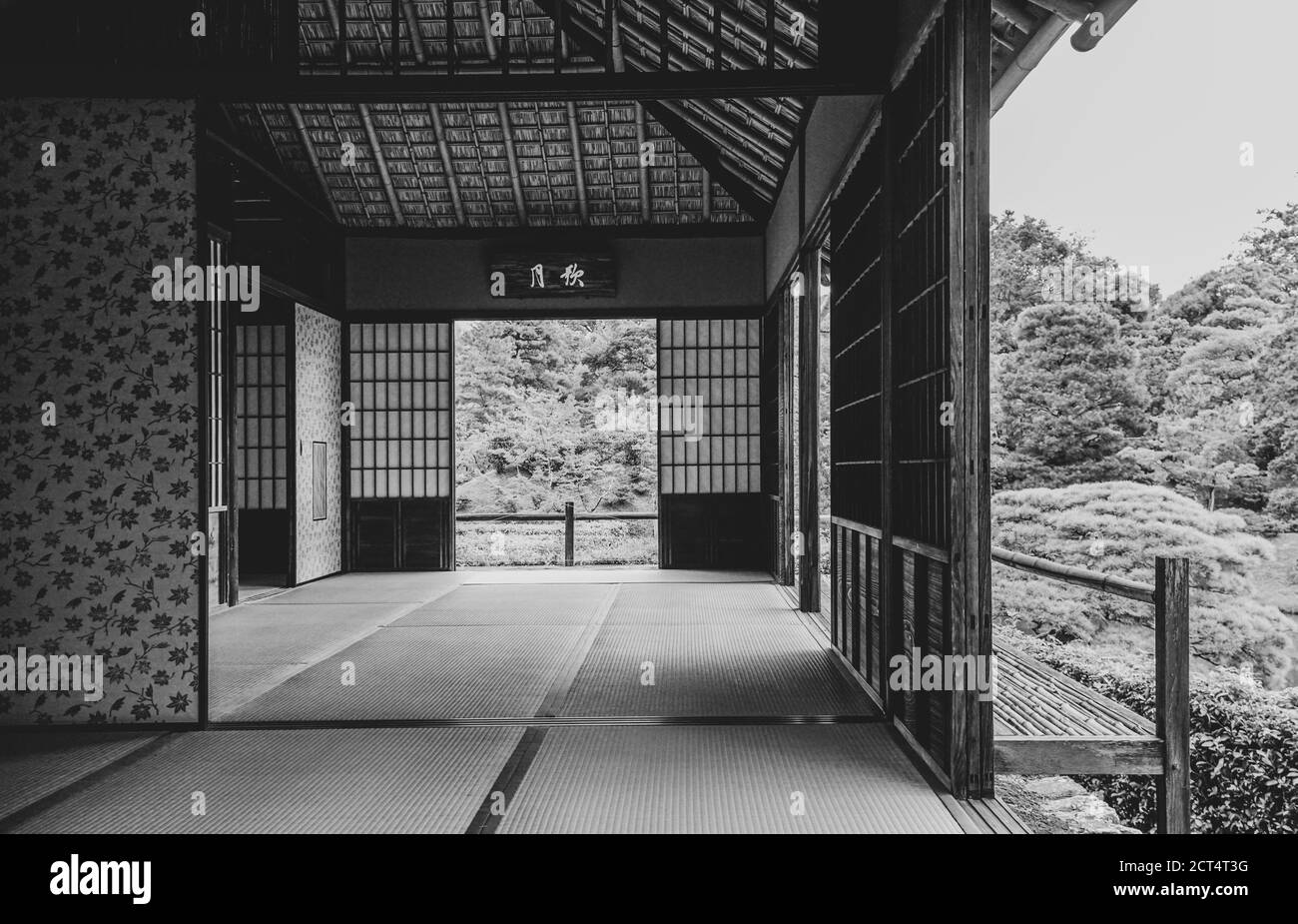 Giardino Giapponese presso la Villa Imperiale di Katsura, Kyoto, Giappone Foto Stock