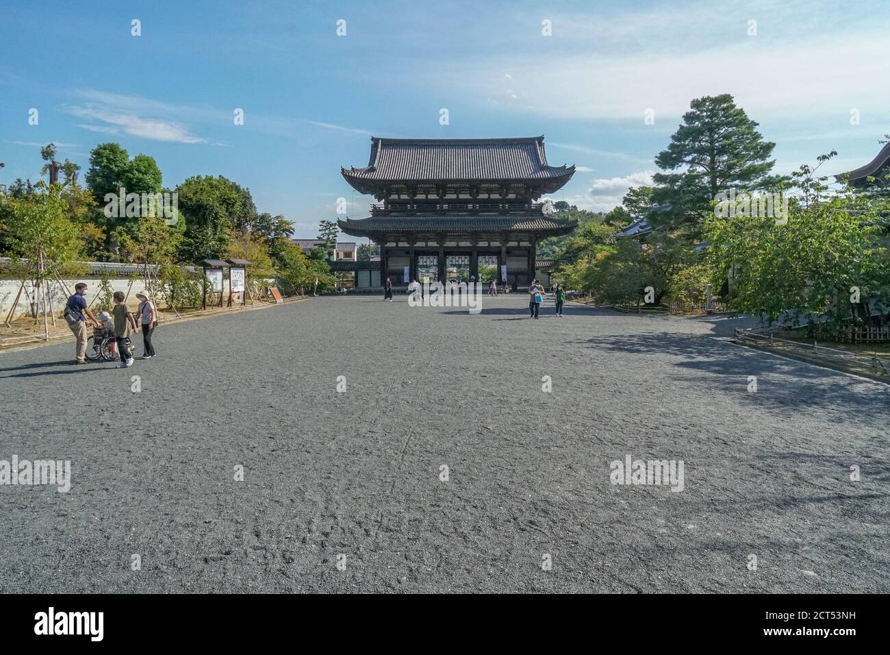 Tempio Ninna-ji, porta principale, Kyoto, Giappone Foto Stock