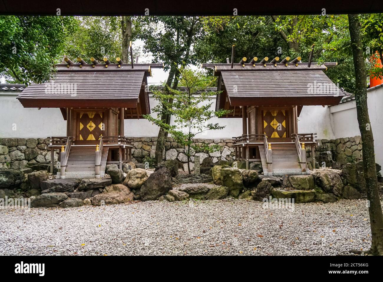 Yasaka Jinja Shrine, Daijingusha (santuario secondario del santuario ISE) a Gion, Kyoto, Giappone Foto Stock